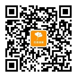医菁cdmo微信公众号